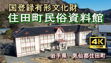 サムネイル1.jpg